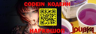 эйфоретик Кумертау