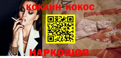 эйфоретик Кумертау