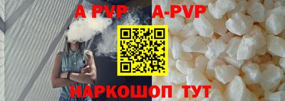 эйфоретик Кумертау