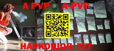 скорость mdpv Кунгур