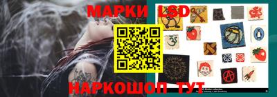 скорость mdpv Кунгур