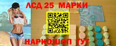 кристаллы Кулебаки