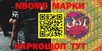 кристаллы Кулебаки