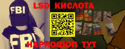 эйфоретик Кумертау