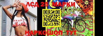 скорость mdpv Кунгур