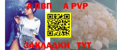 эйфоретик Кумертау