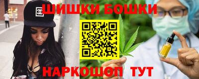 мефедрон мука Лесосибирск