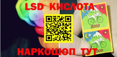 скорость mdpv Кунгур