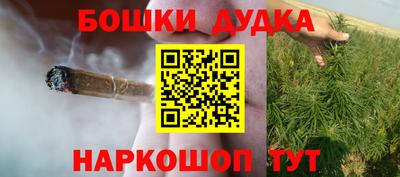 эйфоретик Кумертау