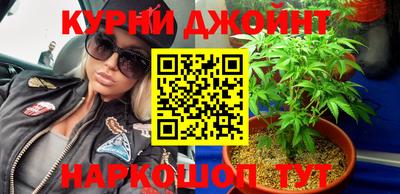 кристаллы Кулебаки