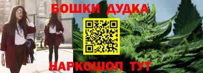 кристаллы Кулебаки