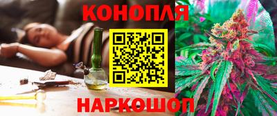 скорость mdpv Кунгур