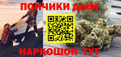 гидропоника Ликино-Дулёво