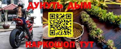 эйфоретик Кумертау