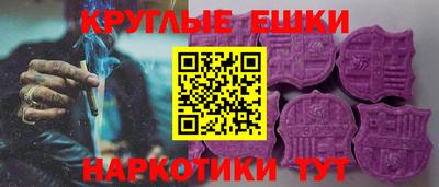 кристаллы Кулебаки