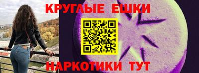 кристаллы Кулебаки