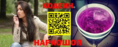 эйфоретик Кумертау