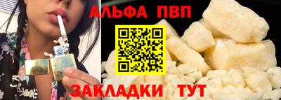 скорость mdpv Кунгур