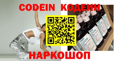 скорость mdpv Кунгур
