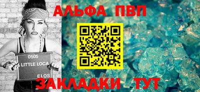 эйфоретик Кумертау