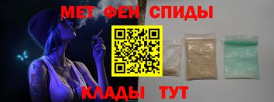 эйфоретик Кумертау