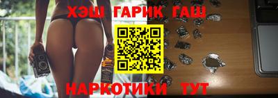 эйфоретик Кумертау