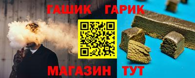 эйфоретик Кумертау