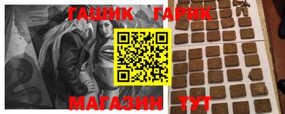 эйфоретик Кумертау