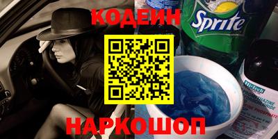 кристаллы Кулебаки