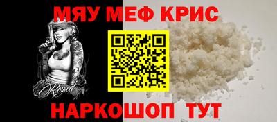 эйфоретик Кумертау