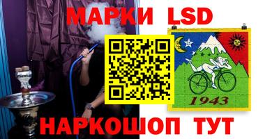 кристаллы Кулебаки