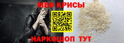 кристаллы Кулебаки