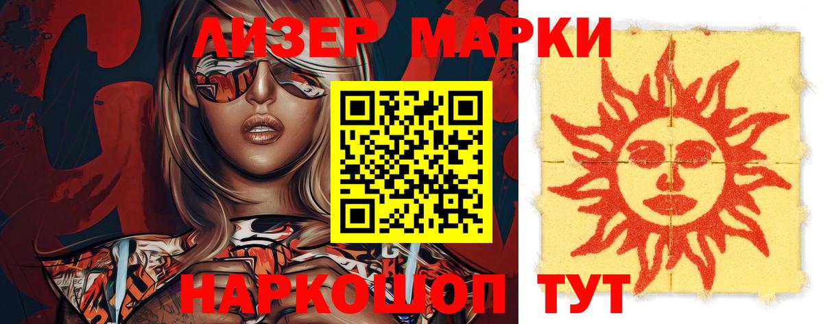 Чебоксары  Лсд 25 экстази ecstasy  Вход с VPN    онион  ЛСД экстази ecstasy 