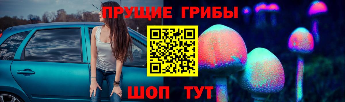 Чебоксары  Вход с VPN  Канабис  КОКАИН  ЭКСТАЗИ  МЕФ   КОКАИН  ГАШ 